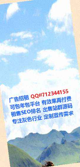 驻马店生子体育经营部